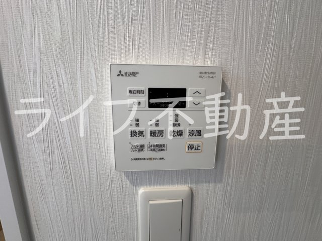 プレジオ森河内ASIANのその他