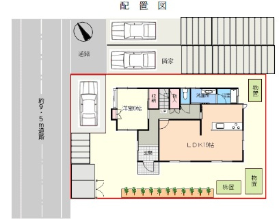 【間取り】 | 千葉市若葉区千城台西２丁目