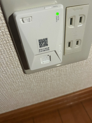 【設備】 | パセオ亀井