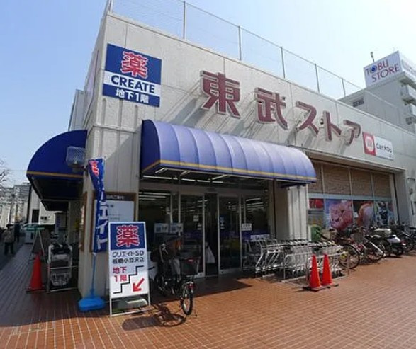 LUMEED志村坂上の周辺