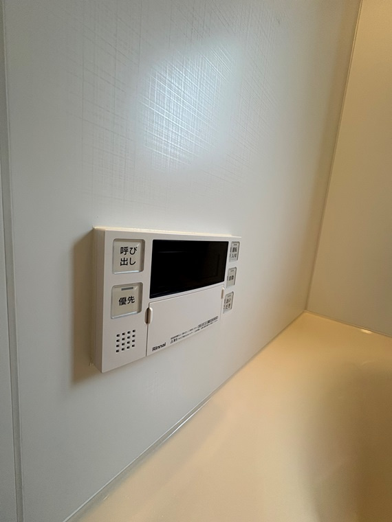 日和町５丁目戸建の設備