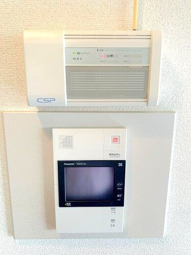 ライオンズマンション一社東のその他|テレビモニタ付きインターホン