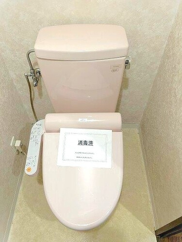 ライオンズマンション一社東のトイレ|洗浄暖房便座