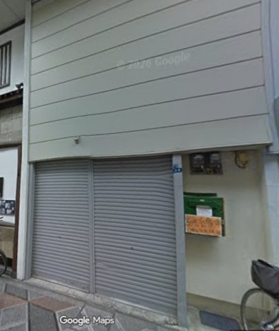 金下町1丁目店舗