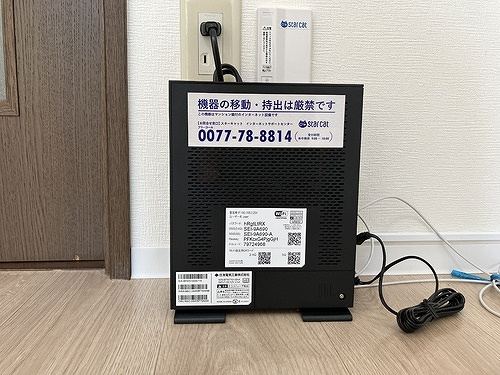 ベレーサ本山の設備|ルーター　※同タイプの部屋のお写真です