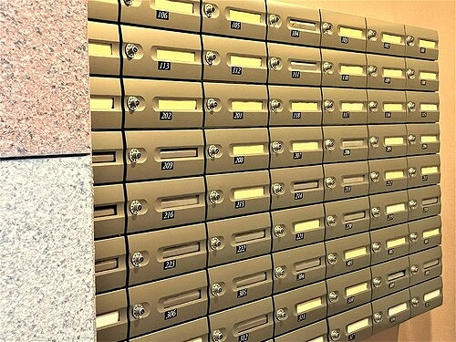 ベレーサ本山のその他|メールボックス