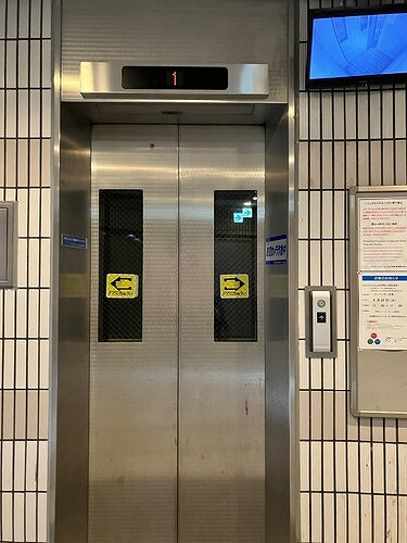 ライオンズマンション丸の内第５のその他|エレベーター