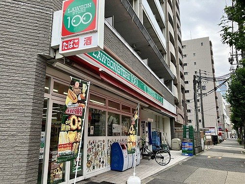 ライオンズマンション丸の内第５の周辺