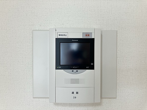 ライオンズマンション丸の内第５のその他|TVモニター付きインターホン