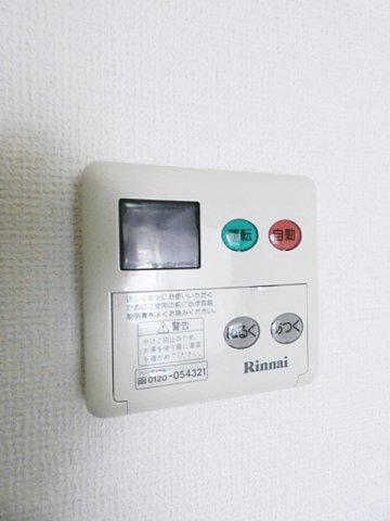 アーバンドエル杁中の設備