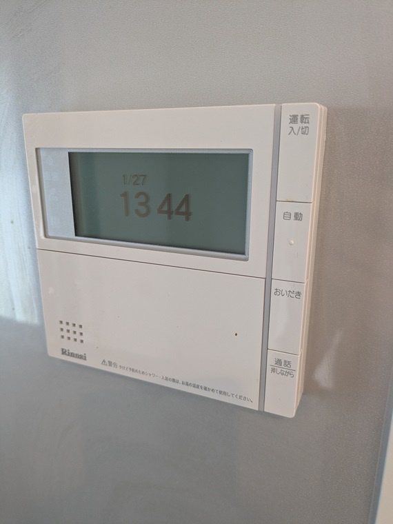 シティハウス名駅那古野の設備