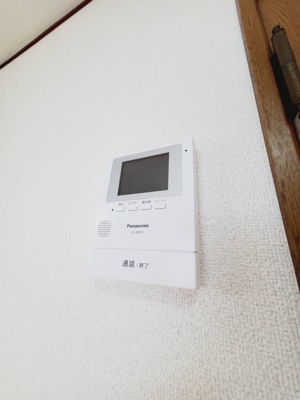 【セキュリティ】 | サザンクレスト