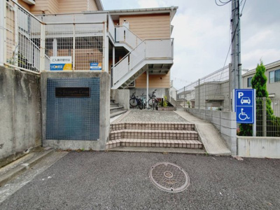 【エントランス】 | サザンクレスト