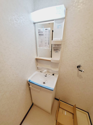 【洗面所】 | サザンクレスト | 別室参考画像