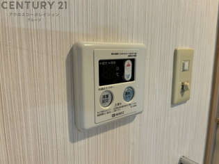 グランメール園田のその他物件画像