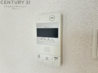 グランメール園田のその他物件画像