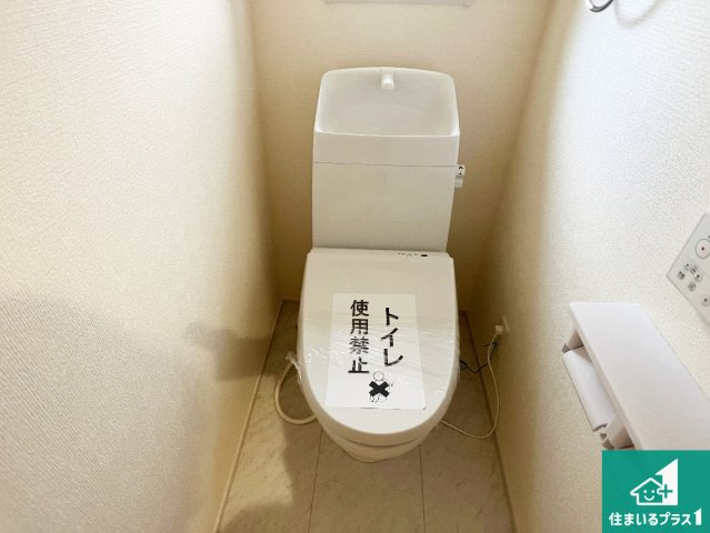 姫路市伊伝居　第2期　新築一戸建てのトイレ|1・2階の2ヶ所にあるので、朝の忙しい時間の順番待ちもなく、深夜の利用にも大変便利です。