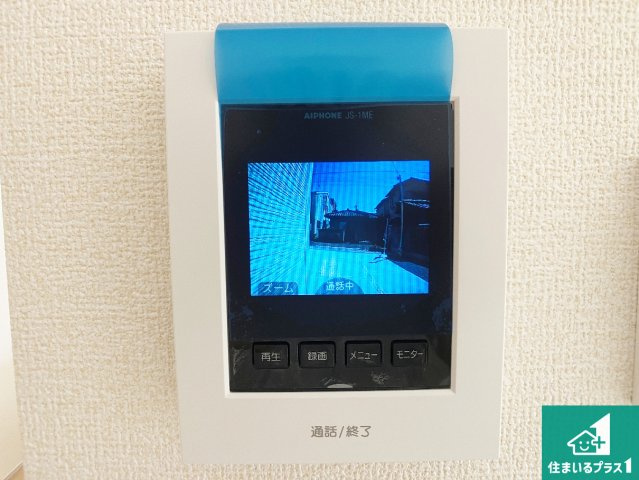 姫路市伊伝居　第2期　新築一戸建ての防犯設備|カラーモニターインターホン！声だけでなく来訪者の姿や顔がモニターで確認できるので、小さなお子様がいらっしゃるご家庭でも安心できます！