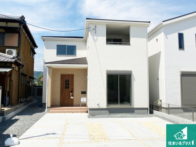 姫路市伊伝居　第2期　新築一戸建て