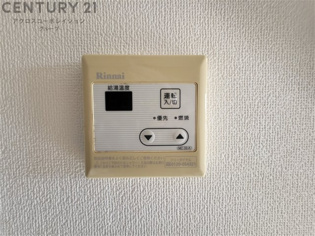 レファインドのその他物件画像