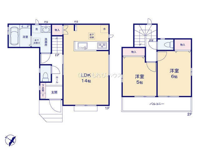 第19　上尾上　新築一戸建　ハートフルタウン　Aの区画図|A号棟