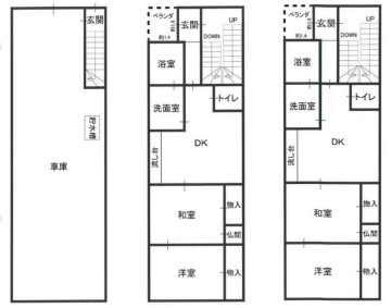 2世帯仕様戸建：港区港晴３丁目の間取り