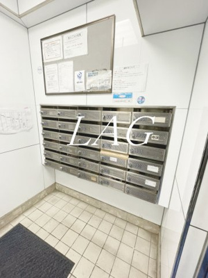 【その他共用部分】 | パインクレスト | 集合ポストです。