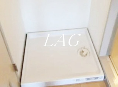 【設備】 | パインクレスト | 室内洗濯機置き場です。