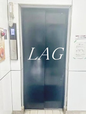 【その他】 | パインクレスト