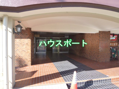 【エントランス】 | タウンハイツ嵐山