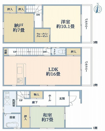 城東区東中浜３丁目　中古戸建の画像