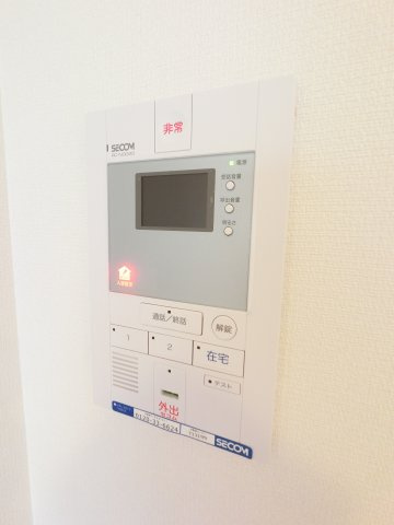 【セキュリティ】