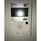 アーツ菊川のセキュリティ|モニター付インターホン