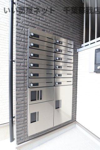 REGALEST 祐光のその他共用部分