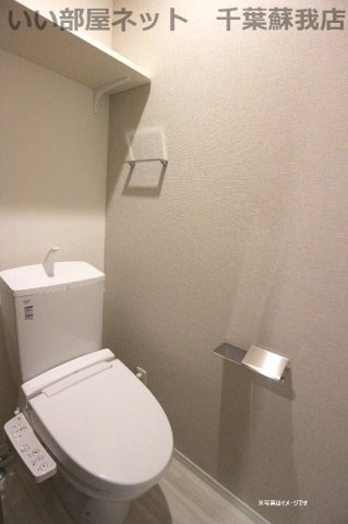 REGALEST 祐光のトイレ|落ち着いた色調のトイレです