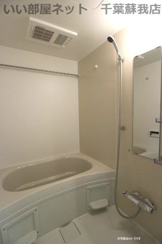 REGALEST 祐光の浴室|お風呂です