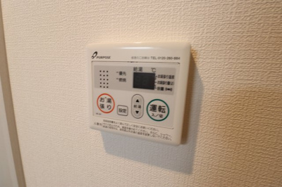 【設備】 | エグゼ大阪城イースト