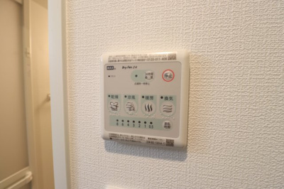 【設備】 | エグゼ大阪城イースト