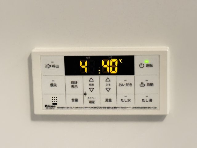 ラクードシャＢのその他