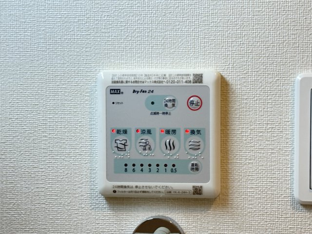 ラクードシャＢの設備