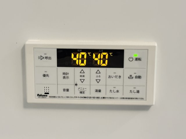 ラクードシャＢの設備