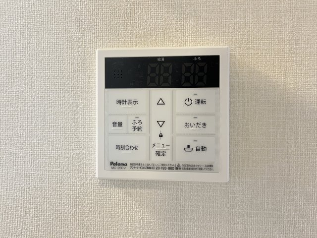 ラクードシャＢの設備