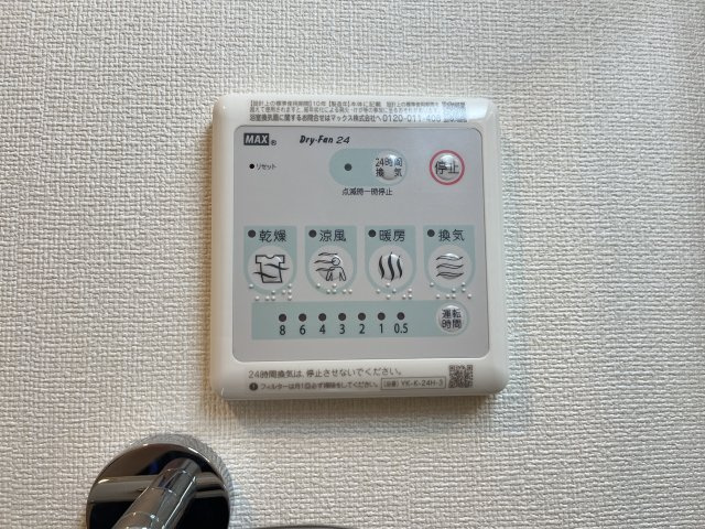 ラクードシャＢの設備
