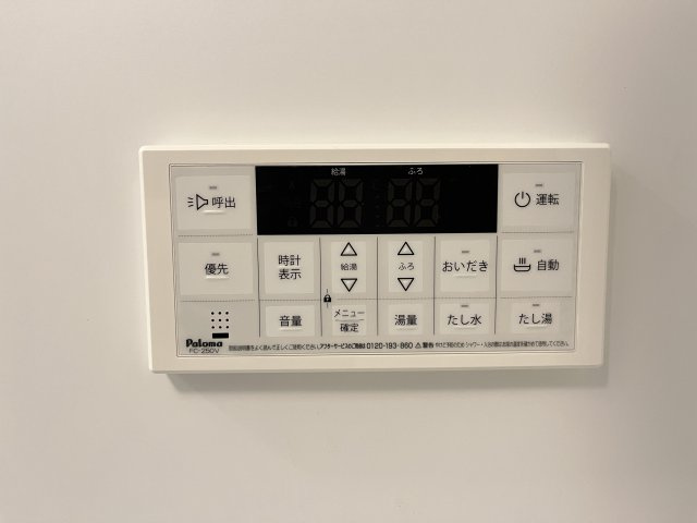 ラクードシャＢの設備