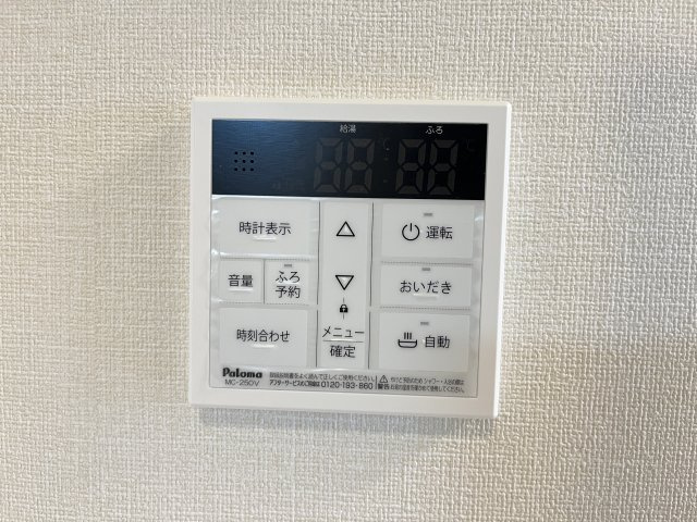 ラクードシャＢの設備