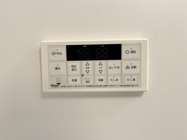 ラクードシャＢの設備