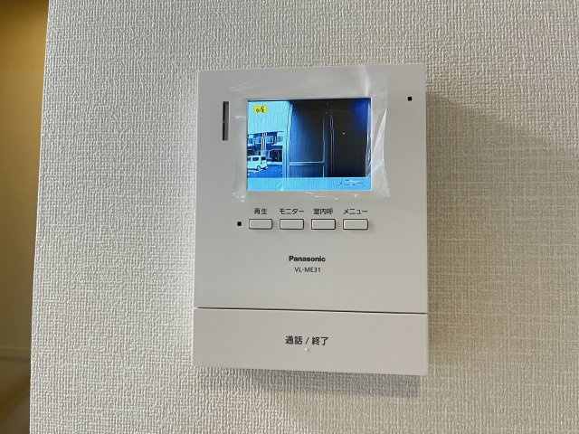 ラクードシャＢのセキュリティ