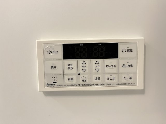ラクードシャＢの設備