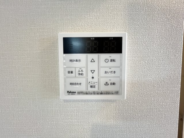 ラクードシャＢの設備