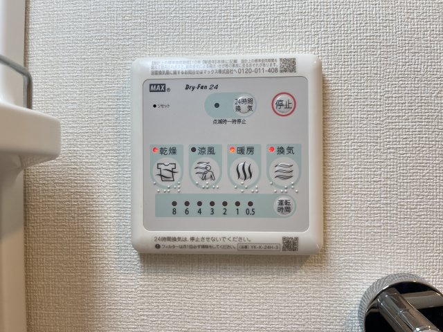 ラクードシャＢの設備